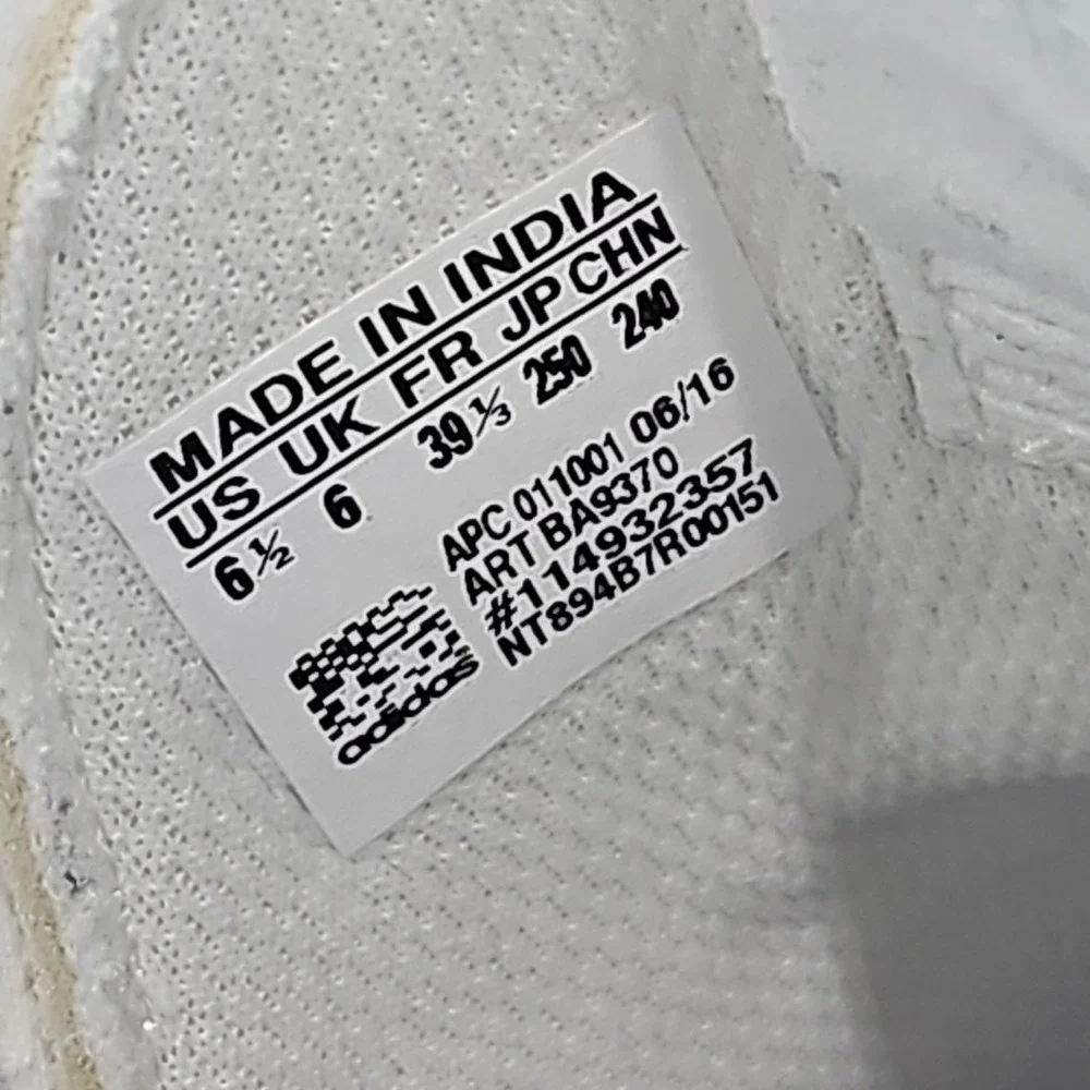 adidas product pair